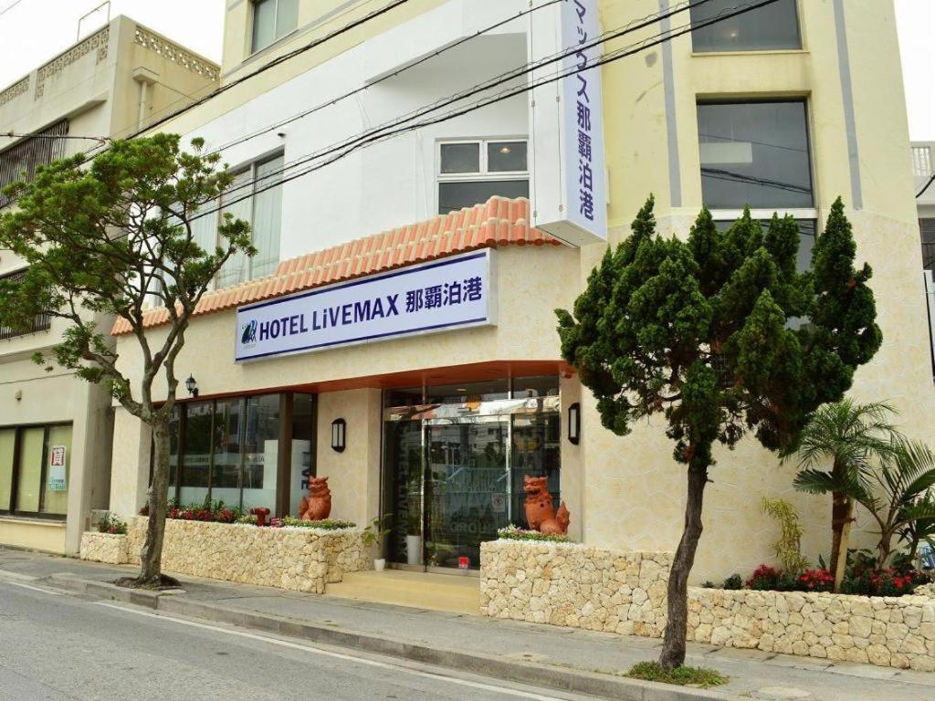 Hotel Livemax Budget Naha Tomarikou Buitenkant foto